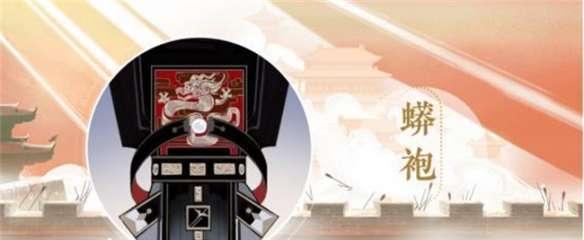 《以忘川风华录》强高性价比名士推荐（15个角色推荐，助你游戏更上一层楼）
