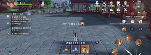 《天涯明月刀》游戏攻略（掌握技巧轻松钓到珍稀鱼）