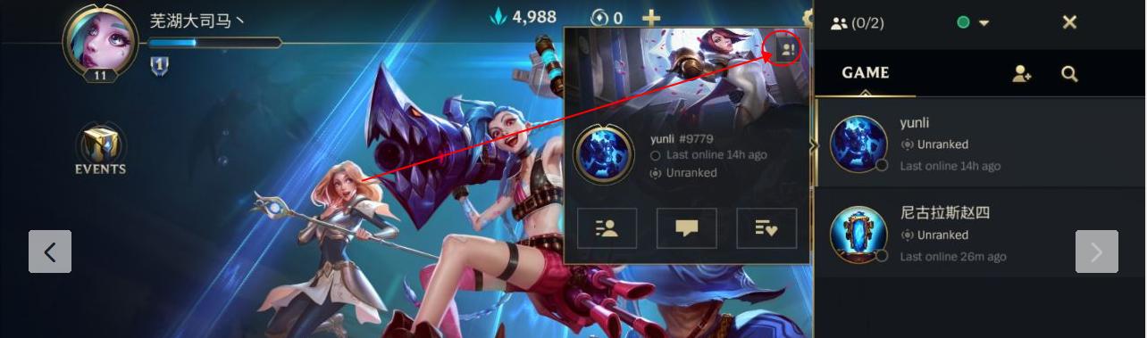 《LOL手游》游戏中猪妹的玩法攻略（猪妹，如何在游戏中发挥出最大的作用？）