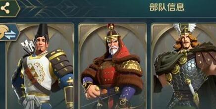《文明与征服》君士坦丁阵容搭配攻略（利用策略组建最强阵容，实现无敌征服）