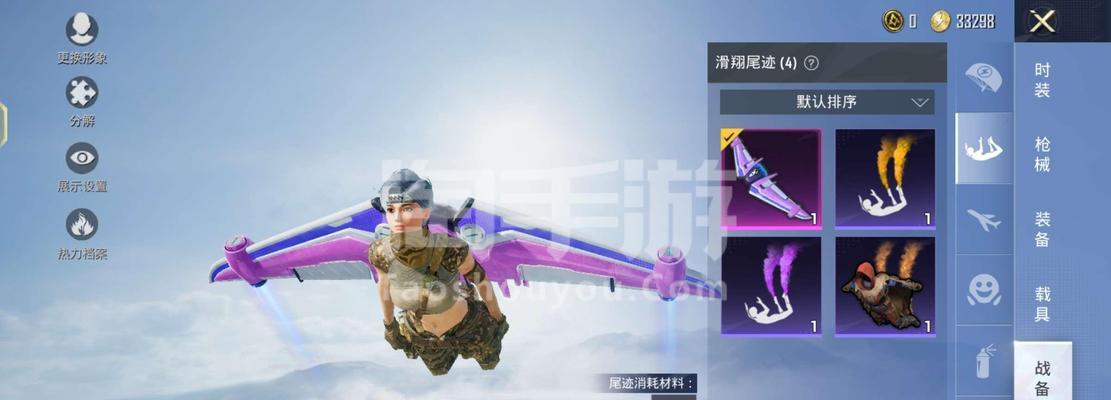 《以和平精英星之信仰系列皮肤图文汇总》（和平精英玩家必看！惊艳画面引领星际风潮）