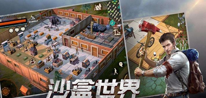 《以废土行动》矿石获得攻略（收集矿物资源，开启废土新篇章）