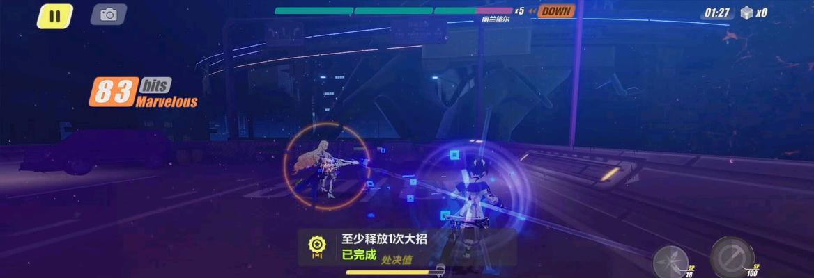 探寻崩坏3幽兰黛尔情报线索位置一览（挖掘幽兰黛尔背后的秘密，掌握线索就是胜利，快来挑战吧！）