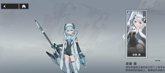 深空之眼俄尼里伊神格选择攻略（掌握攻略，成就强者之路）