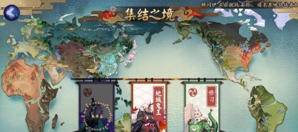 百鬼奕攻略（打败每个BOSS的必备技巧）