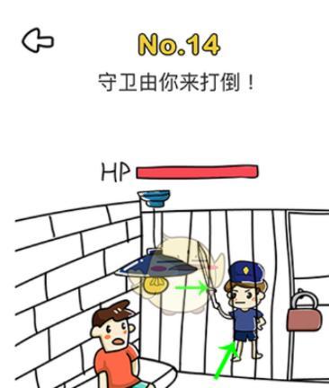 脑洞大师第48关通关攻略（用智慧驱散黑暗，找到出路！）