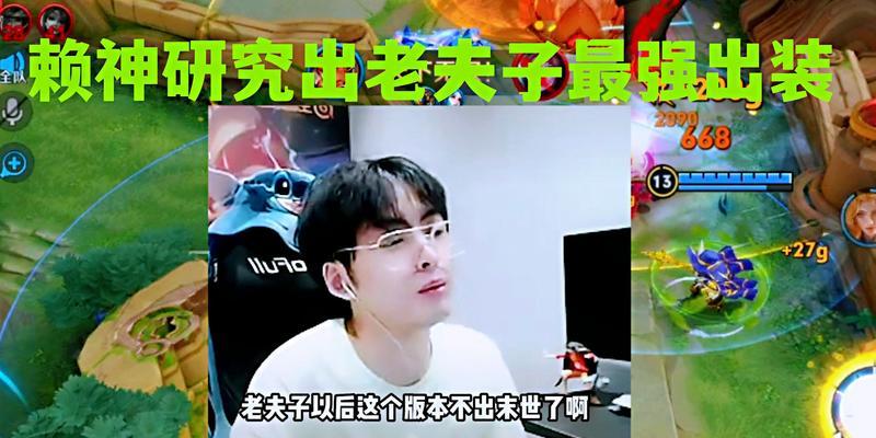 末世夏侯敦出装攻略——如何成为最强ADC（夏侯敦装备选择、符文搭配和技巧，让你在末世中无往不利）