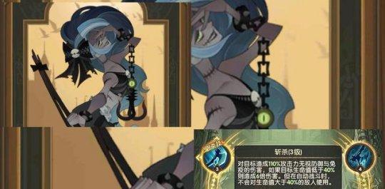 军团技能搭配攻略（揭秘最团技能组合，助你战胜一切困难！）