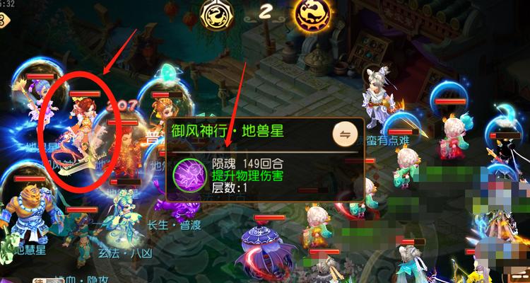 狮驼师门技能加点攻略（带你解析狮驼师门技能加点的奥秘）