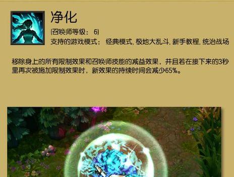 蚂蚱技能升级攻略（揭秘蚂蚱技能提升的秘籍，助你成为技艺高超的蚂蚱大师！）