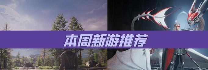 《以灰烬纪元技能加点攻略大全》（游戏技能分配与发展的终极指南）