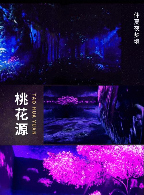 《掌握神武游戏手游攻略，成为顶尖高手》（一场游戏，一份策略，无敌于手）