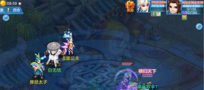 《神武三手游天帝加点攻略》（天帝如何合理分配加点提升实力？）